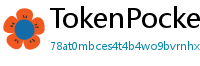 TokenPocket官网 - TokenPocket官方网站｜正版钱包下载与功能详解